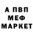 КЕТАМИН VHQ Ayza Alavi