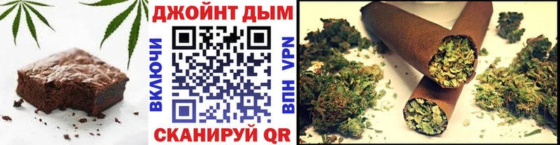 Cannafood конопля Обь