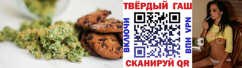 где найти наркотики  Обь  Cannafood марихуана 