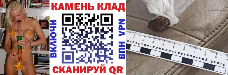 Гашиш Premium  Обь 