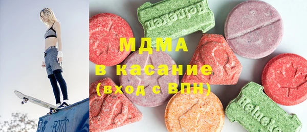 шишки Белоозёрский