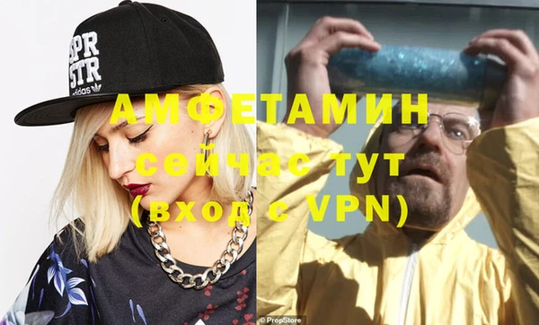 шишки Белоозёрский
