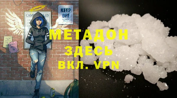 шишки Белоозёрский