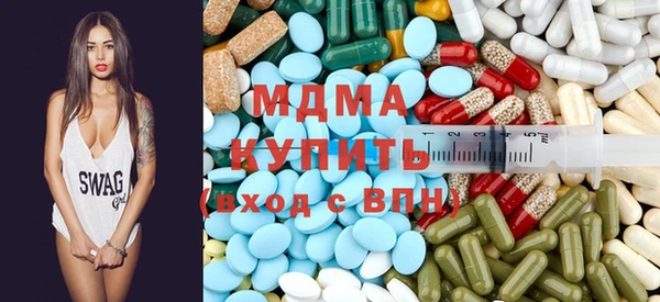 шишки Белоозёрский