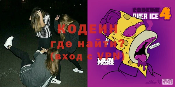 сатива Беломорск