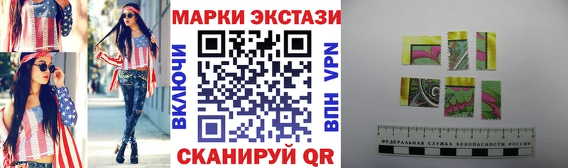 как найти закладки  MEGA ссылки  Марки N-bome 1,5мг  Обь 