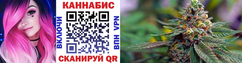 даркнет сайт  ссылка на мегу зеркало  Конопля THC 21%  Обь 